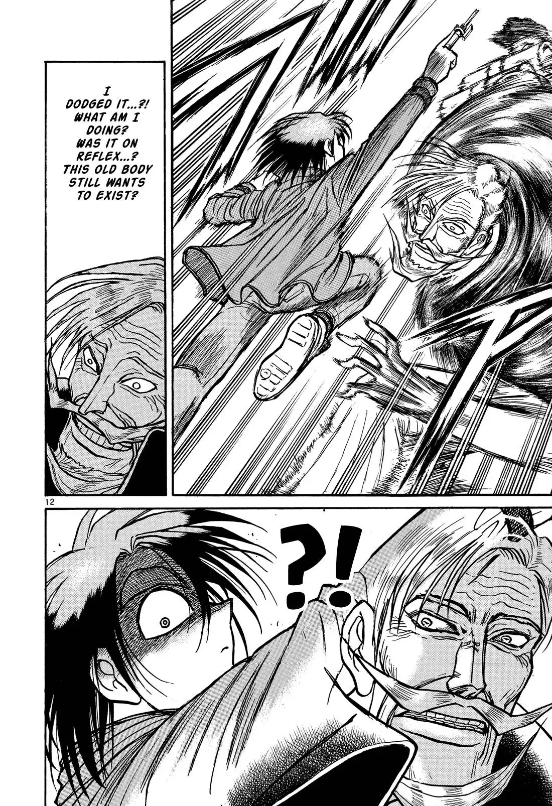 Karakuri Circus Chapter 389 12